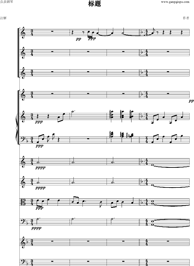 �����յ����� ��С���مf(xi��)���������V��һ����(����V)1