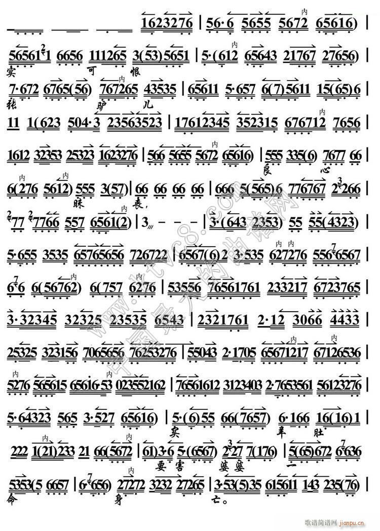 δ�_(k��i)��˼��������㰐� ����ѩ �x�� ������ ���V 2(ʮ�ּ�����)1