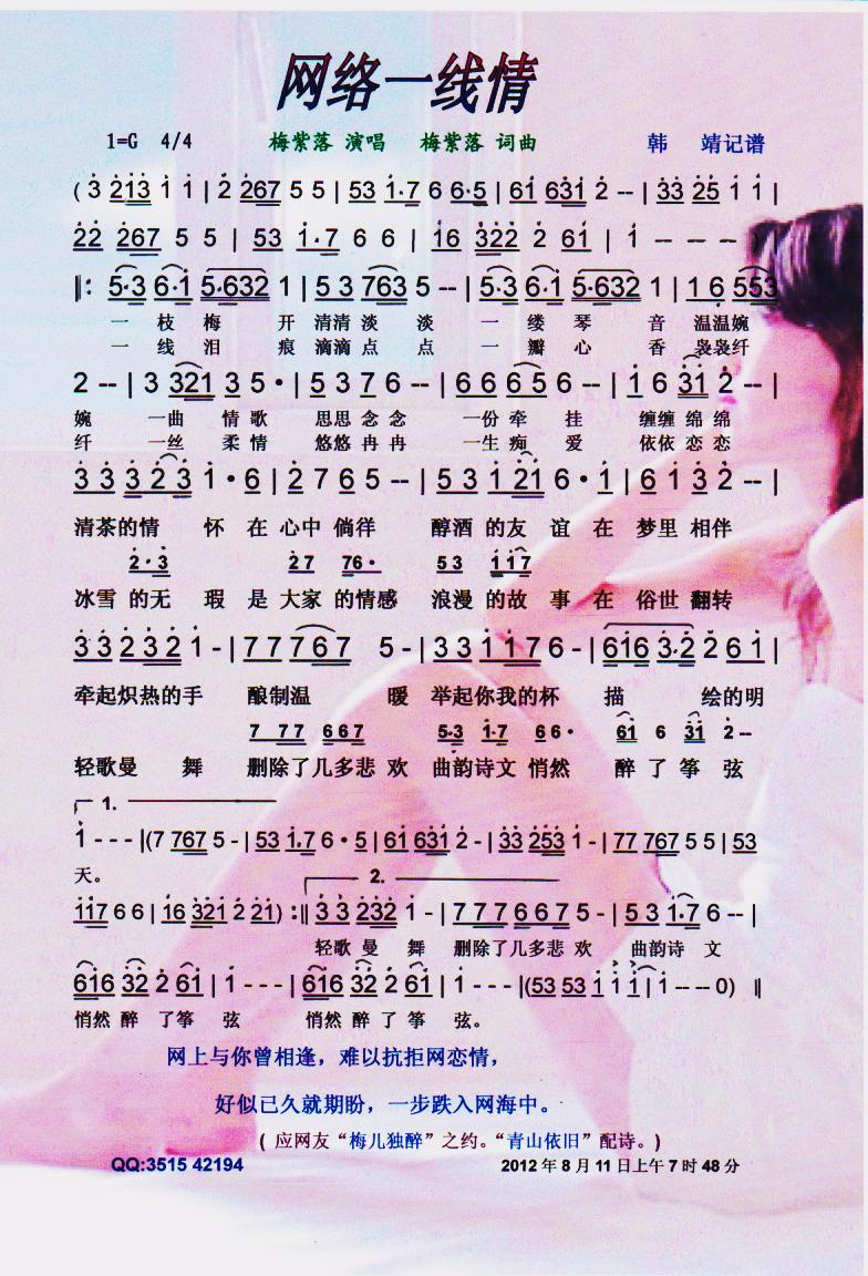 �W(w��ng)�j(lu�� )һ��(xi��n)�顾���V��(���ָ��V)1