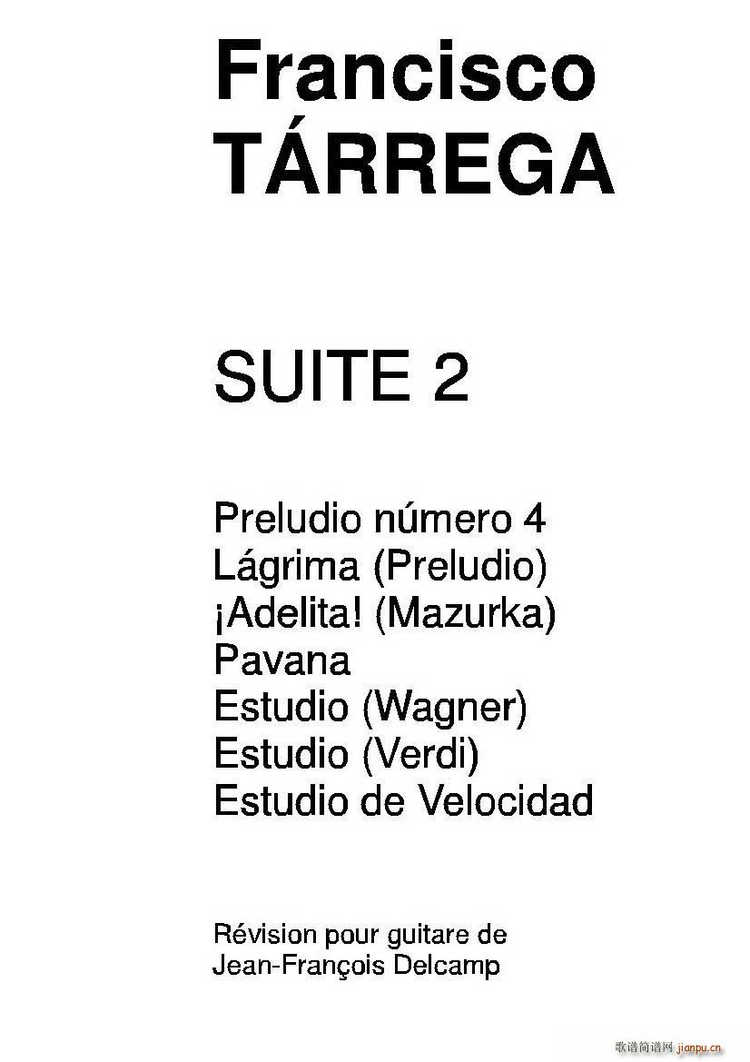 ���׼���Ʒȫ�� ��2���� �ŵ伪��(�����V)1