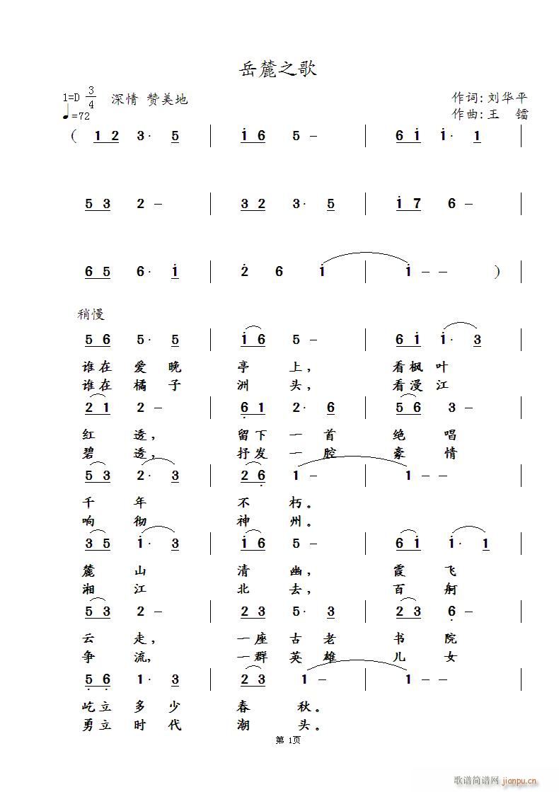 ��´֮��(���ָ��V)1