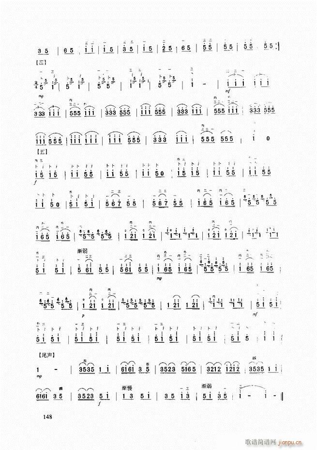 �������A�̳� �������A�̳� ��ӆ��121 165(�����V)28