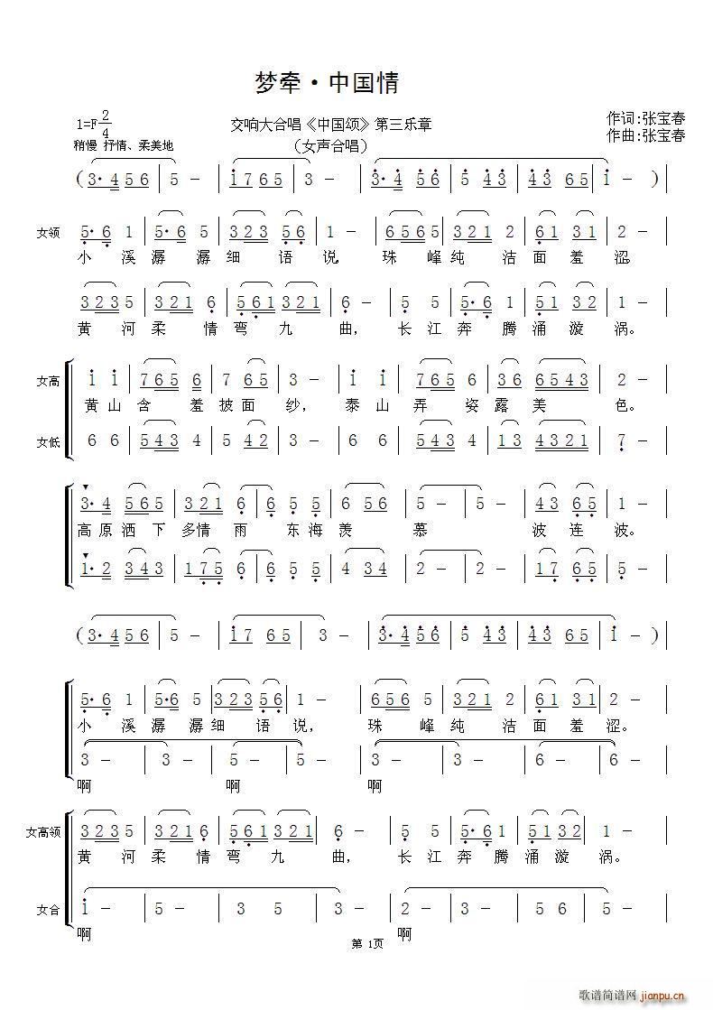 ��(m��ng)�� �Ї��� ��푴�ϳ� �Ї�� ������(l�� )��(�ϳ��V)1