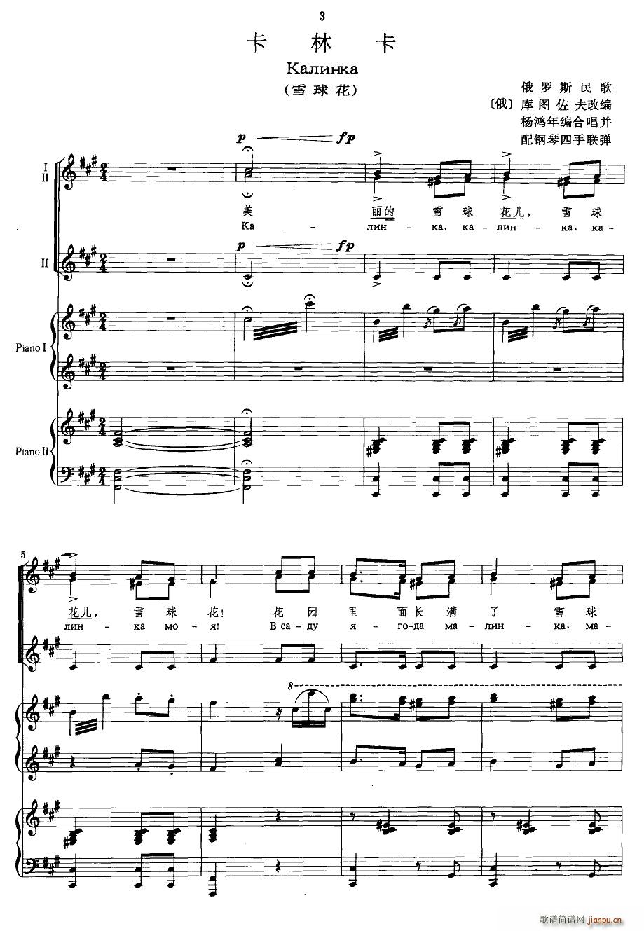 �� ���ֿ� �����꾎�ϳ���������(li��n)����(�ϳ��V)1