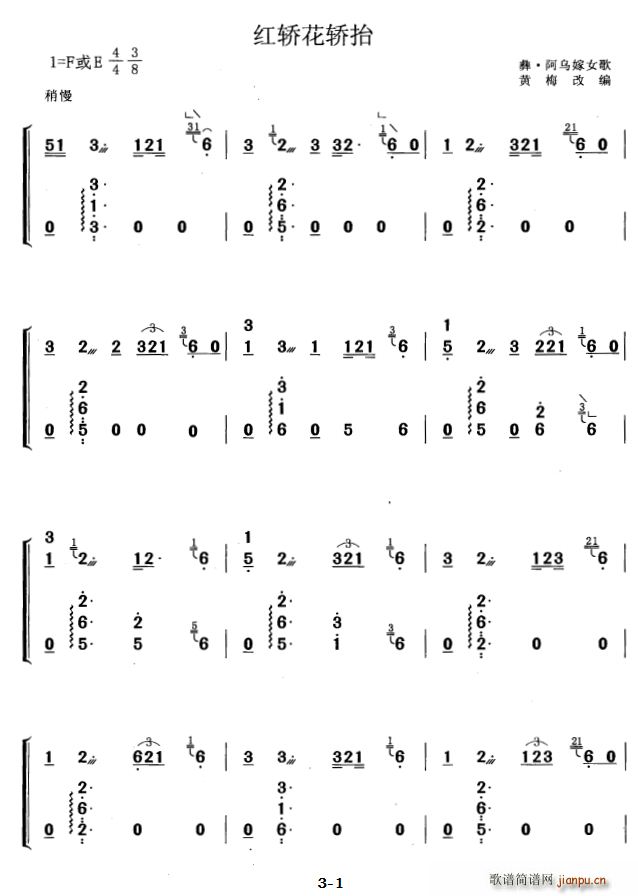 �t�I���I̧ �S÷�ľ���(�Ź~�P���V)1