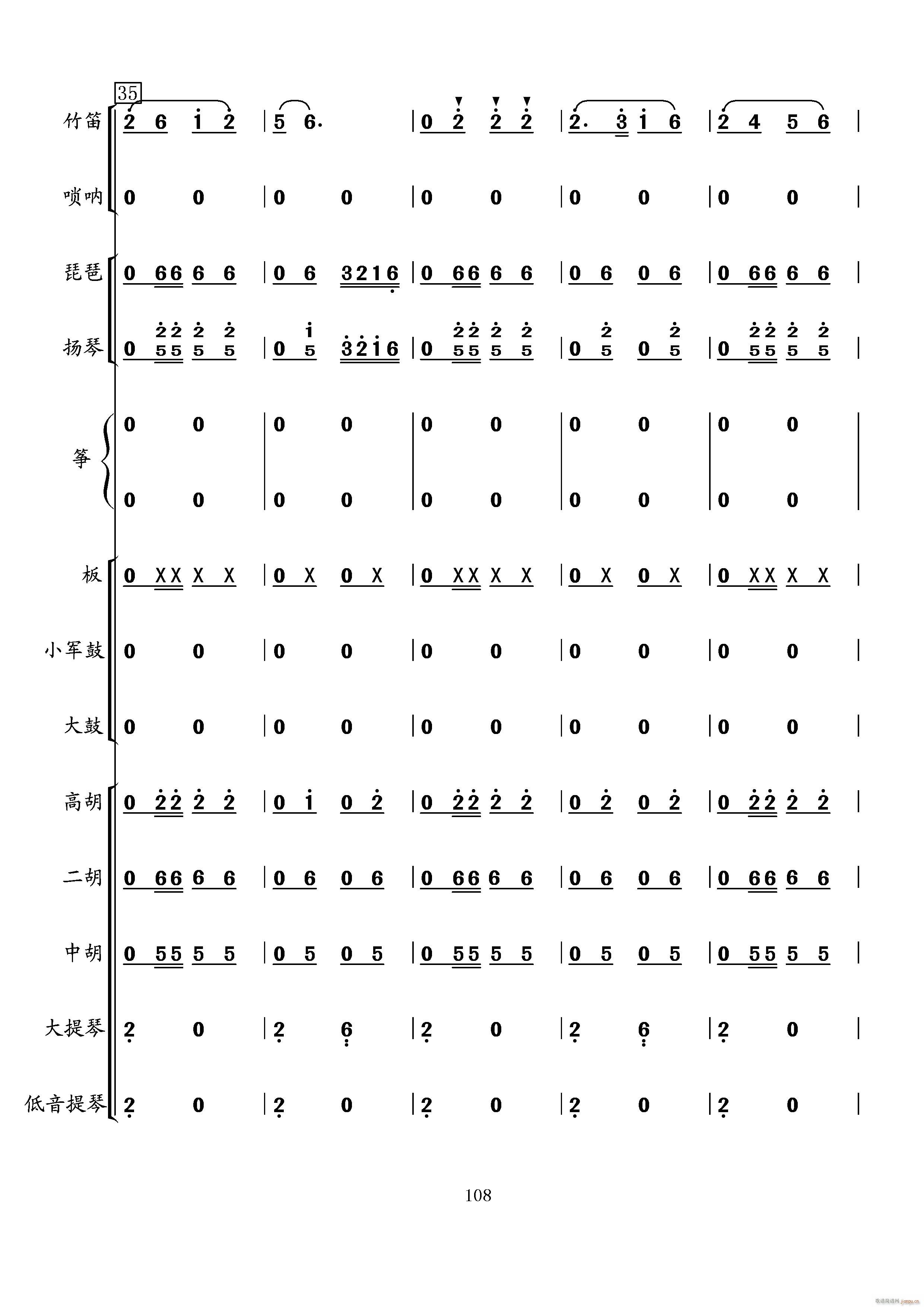 ���t܊ȥ(���V)8