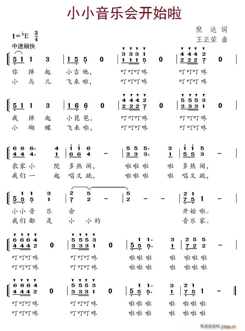 СС����(l�� )��(hu�� )�_(k��i)ʼ��(���ָ��V)1