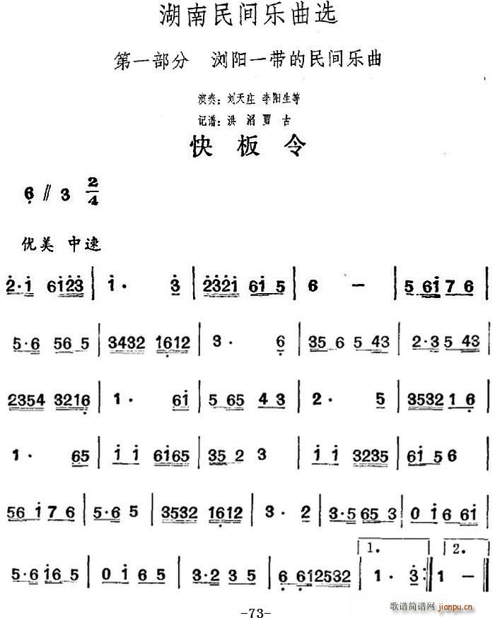 �������g��(l�� )���x �����(ʮ�ּ�����)1