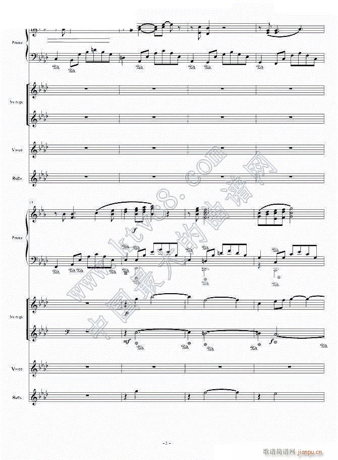 The Only King Summer 2(����V)1