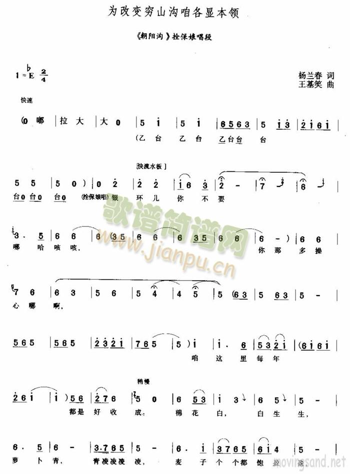 ���׃�Fɽ���۸��@���I(l��ng)(ʮ�ּ�����)1