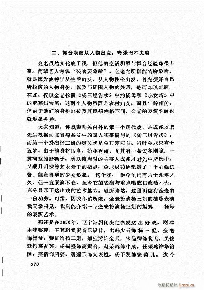 ���_(k��i)����ǻ�x 241 307(�������V)30