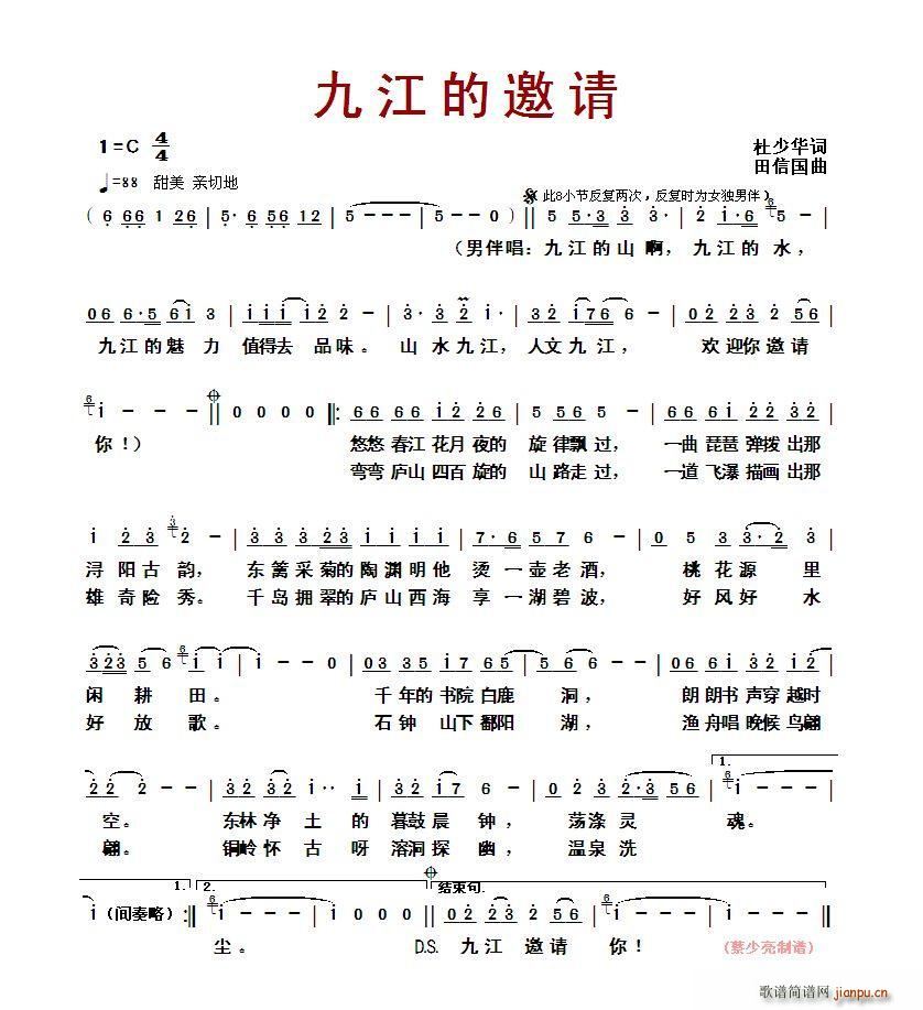 ?�Ž�����Ո(���ָ��V)1