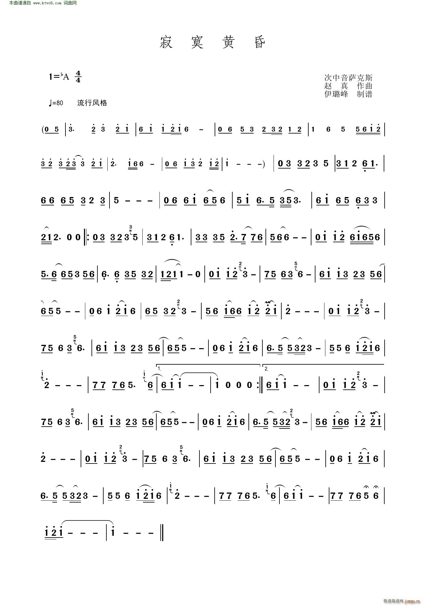 ��į�S�� �������_��˹(ʮ�ּ�����)1