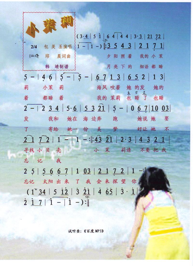 С���򡾲��V��(���ָ��V)1