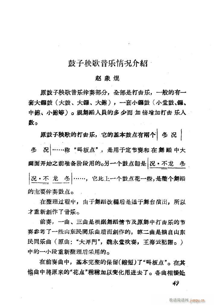 �������� �赸����(l�� )(���ָ��V)7