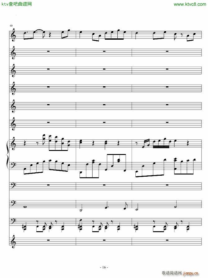 �n�첻�������� To��������٤(����V)16