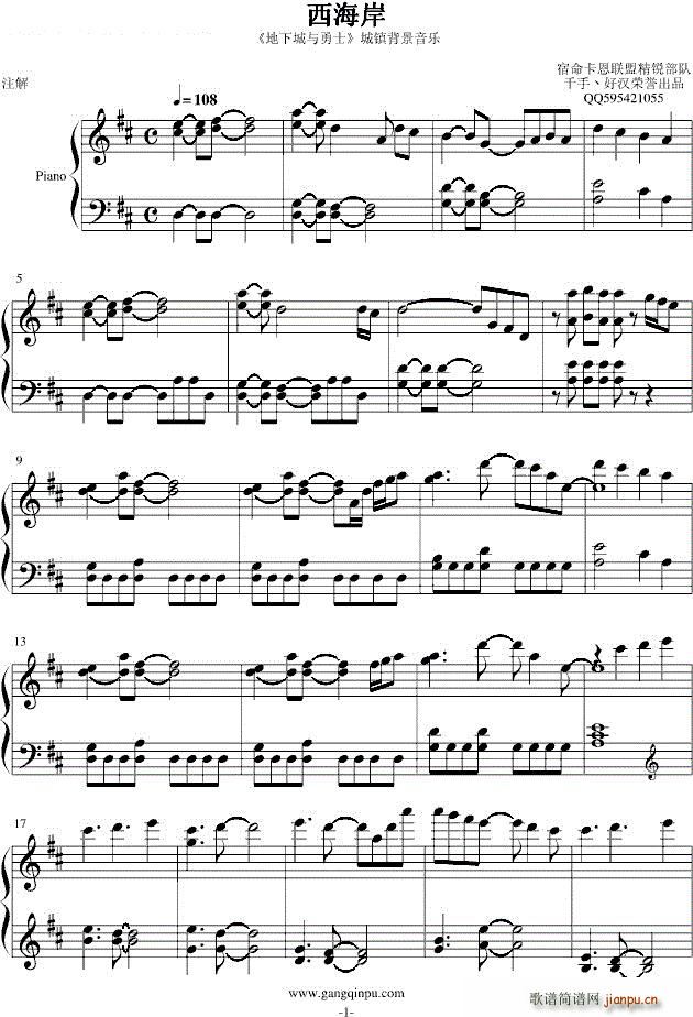 ���³��c��ʿ֮��������������(l�� )(����V)1