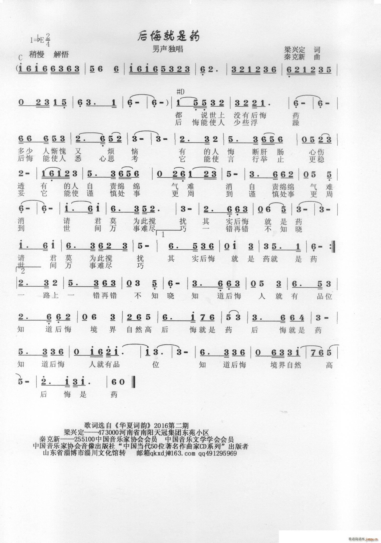 ��ھ���ˎ(���ָ��V)1