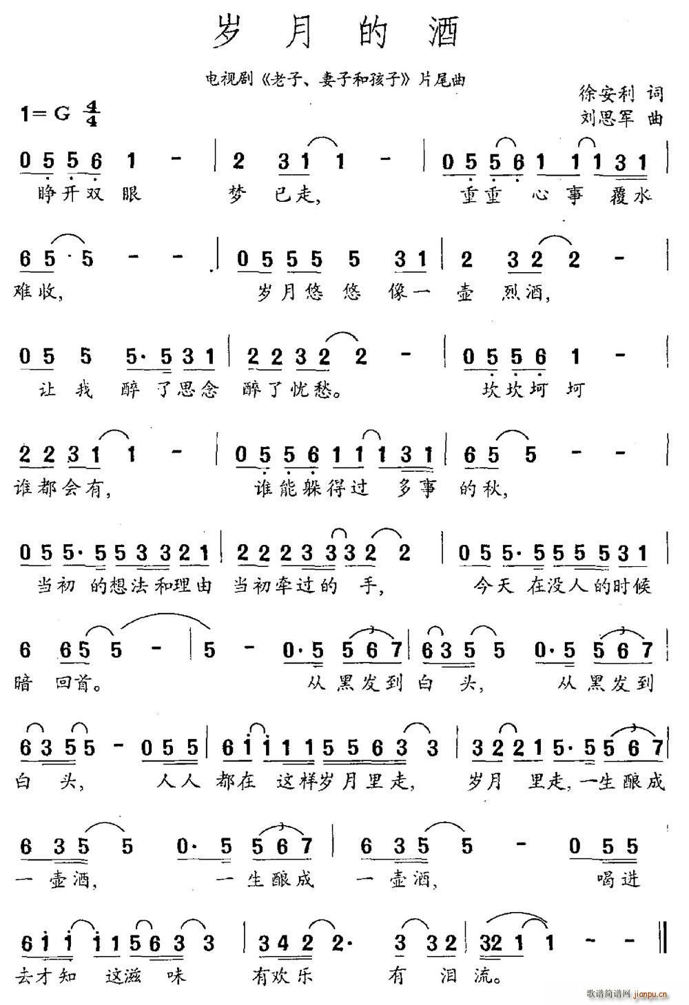 �q�µľ�(���ָ��V)1