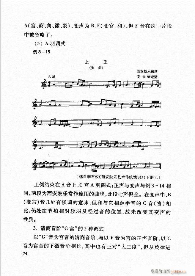 �Ї����y��(l�� )�����A�̳� 62 121(ʮ�ּ�����)13