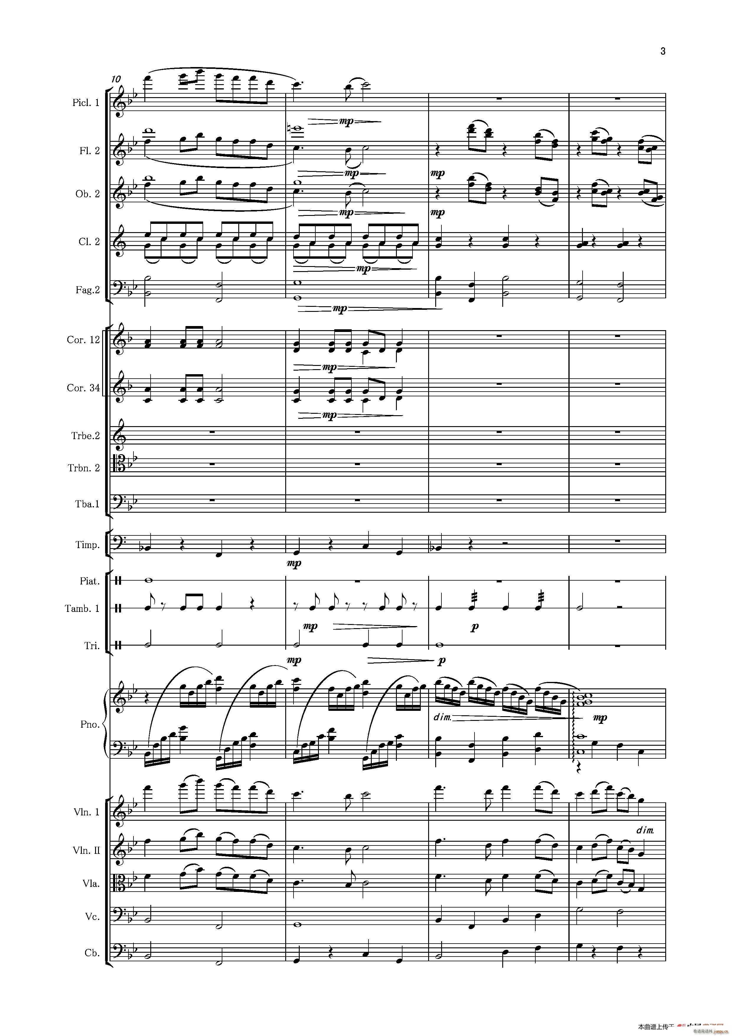 �ڶ���مf(xi��)���� ��һ ����(l�� )�� ���Ҙ�(l�� )��Ʒ(����V)3