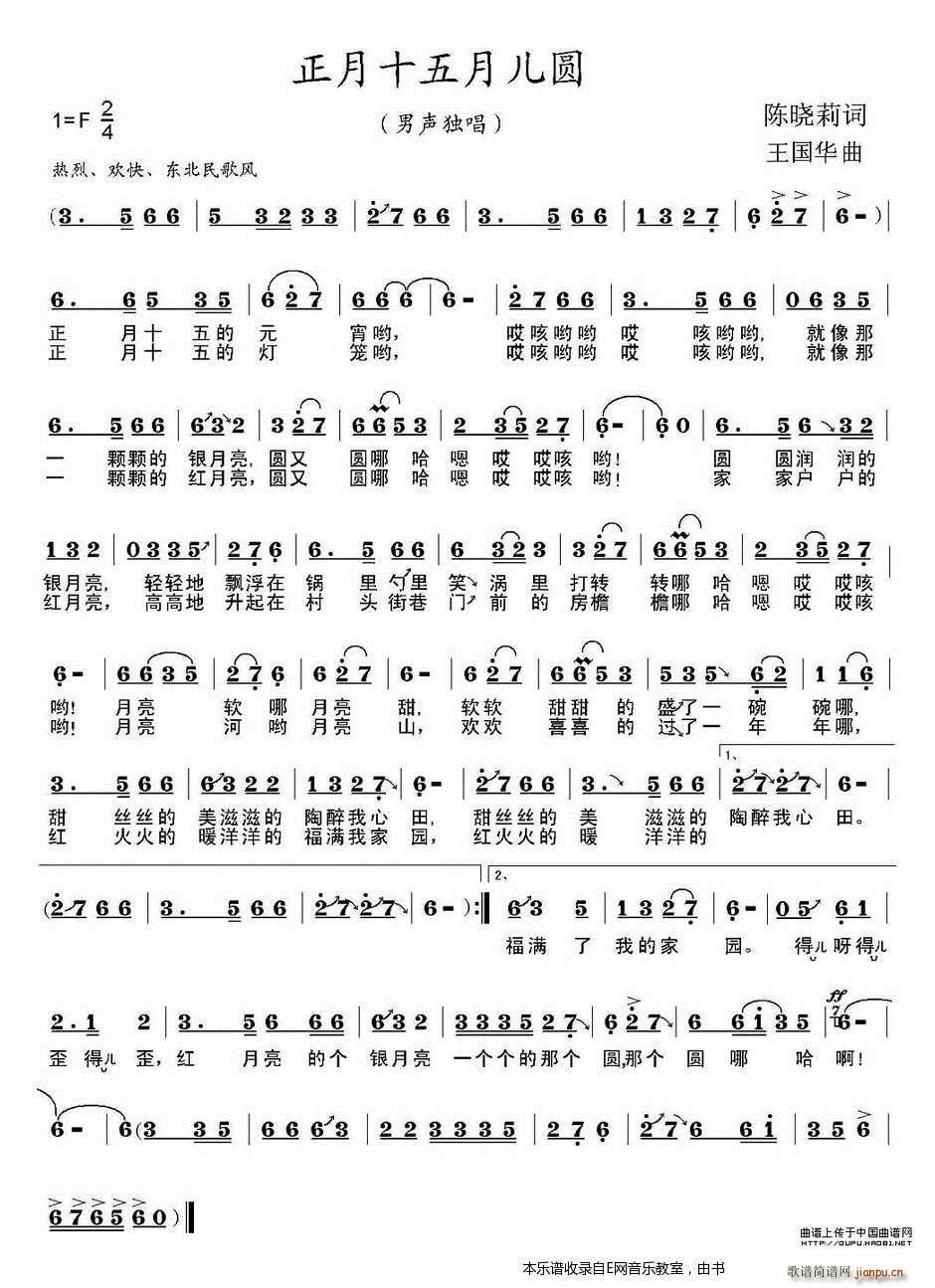 ����ʮ�����A ������(ʮ�ּ�����)1