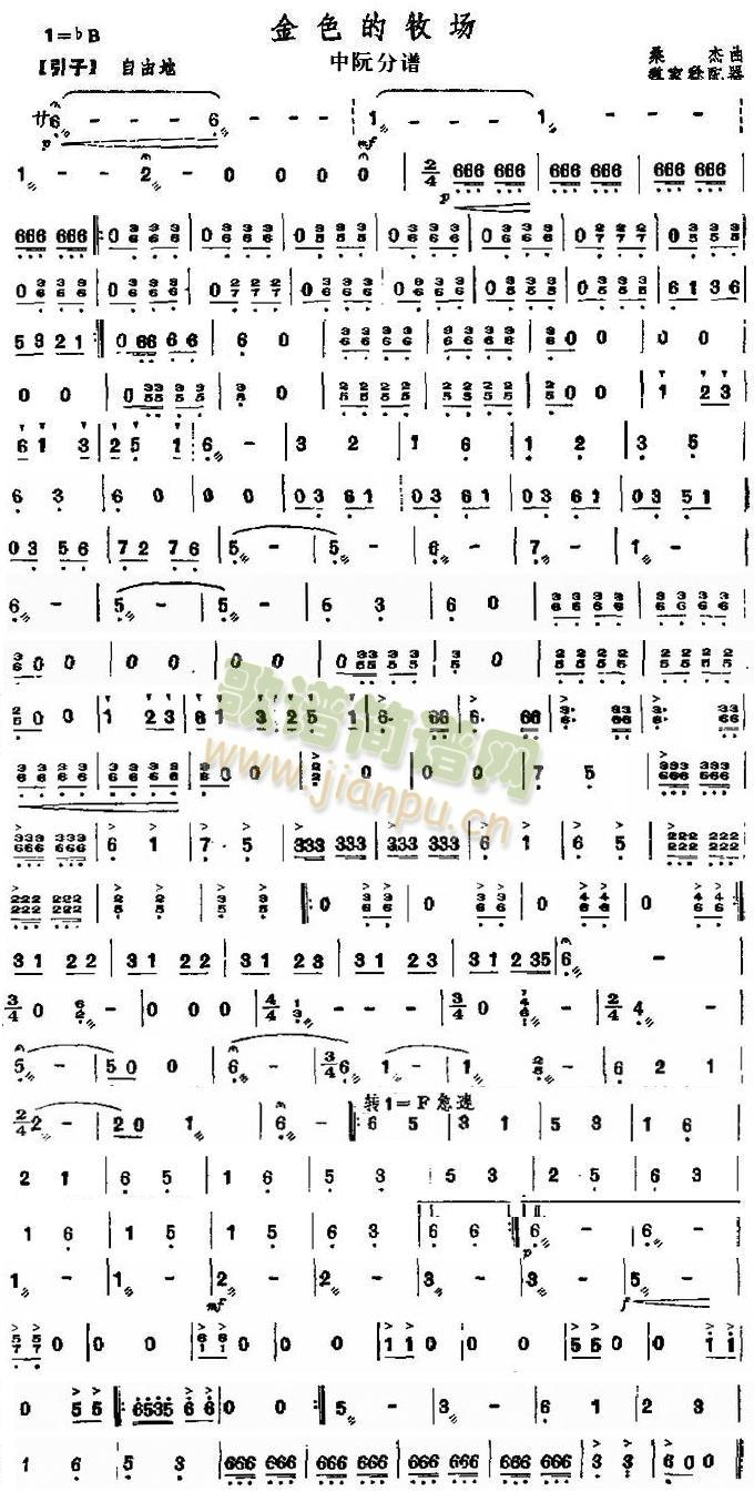 ��ɫ������(ch��ng)������V(���V)1