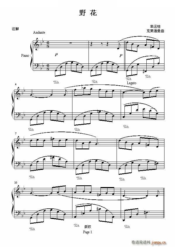 Ұ�� ���\�۰� ���\�۰�(ʮ�ּ�����)1