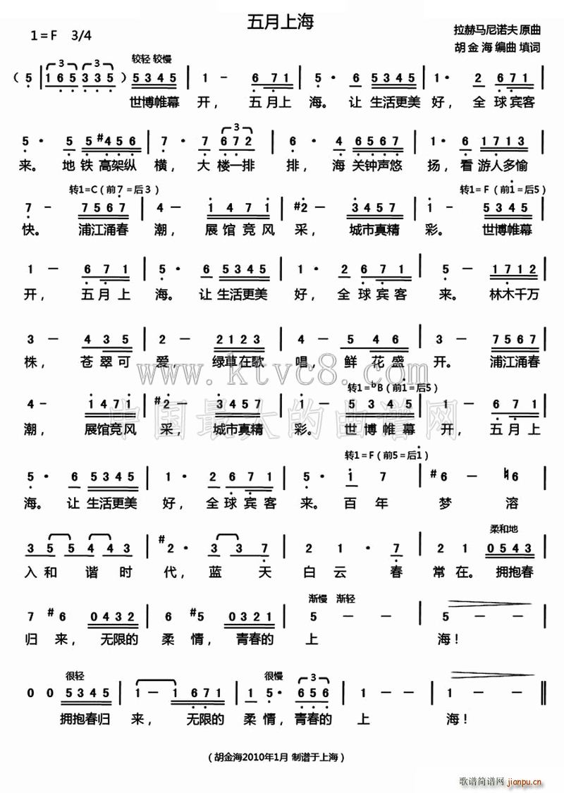 �����Ϻ�(���ָ��V)1