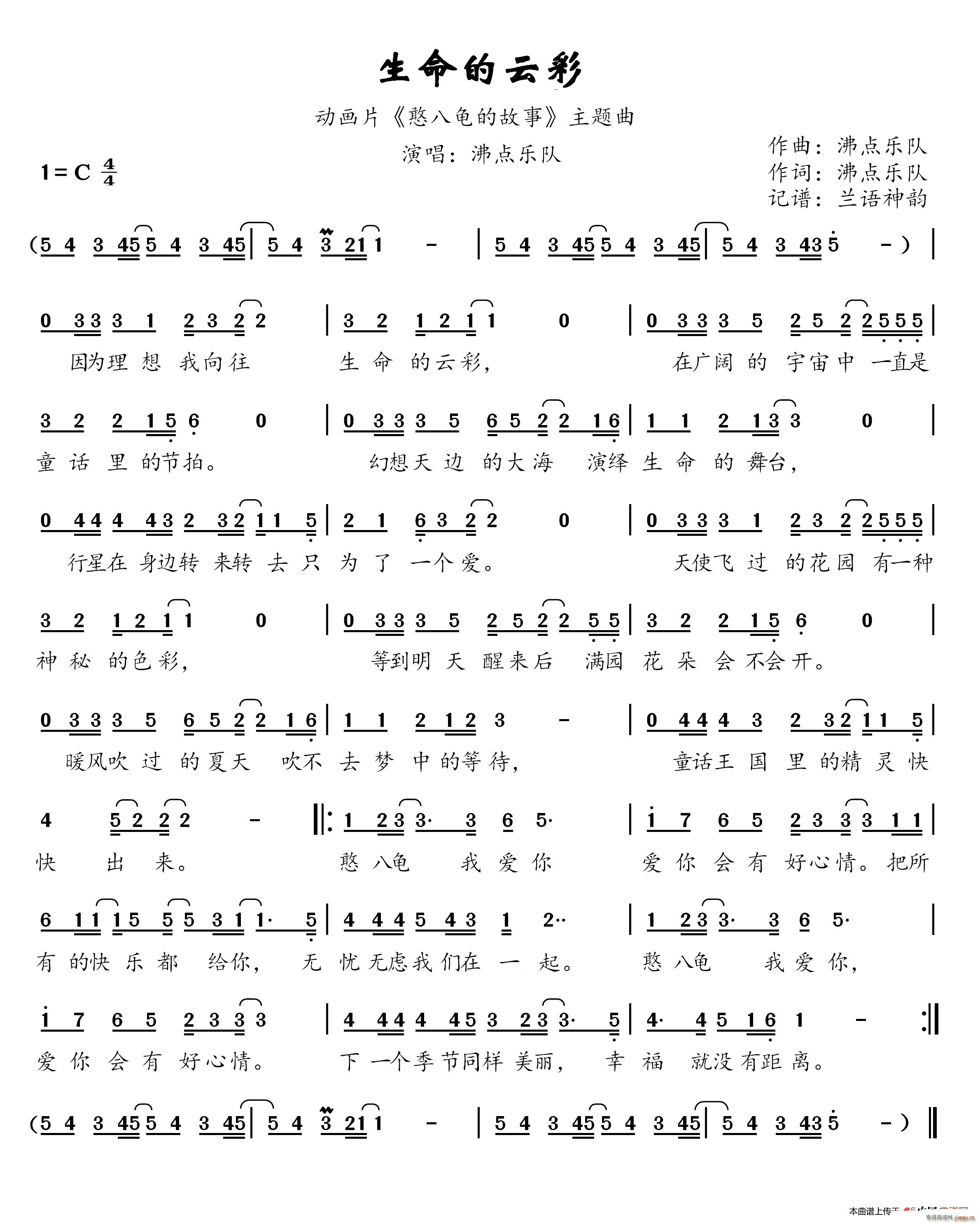 �������Ʋ� ��(d��ng)��(hu��)Ƭ �������Ĺ��� ���}��(ʮ�ּ�����)1