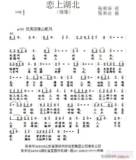 ���Ϻ���(���ָ��V)1