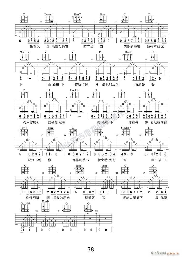 ������ G�{ָ������(�����V)3