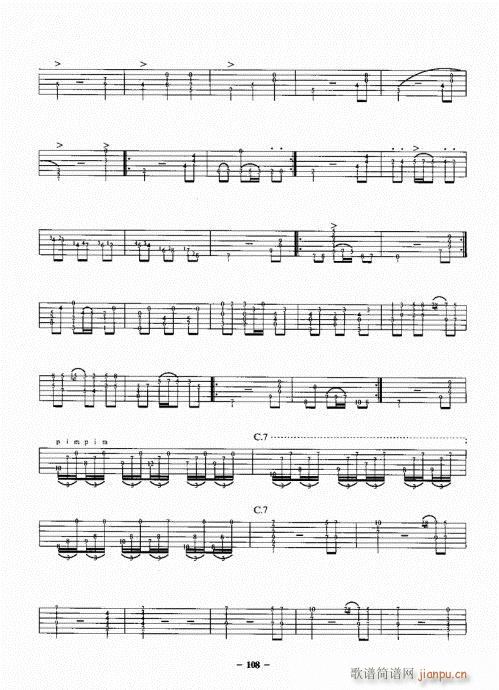 ���{����һ�c(di��n)ͨ101-120(�����V)8