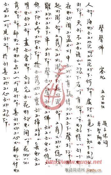 ��(���ָ��V)1