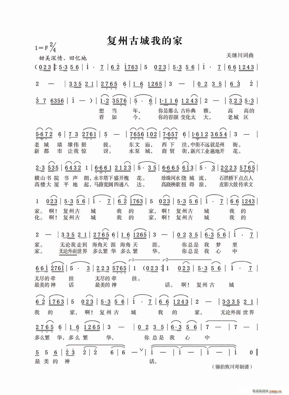 ���ݹų��ҵļ� �P(gu��n)�^��(ʮ�ּ�����)1