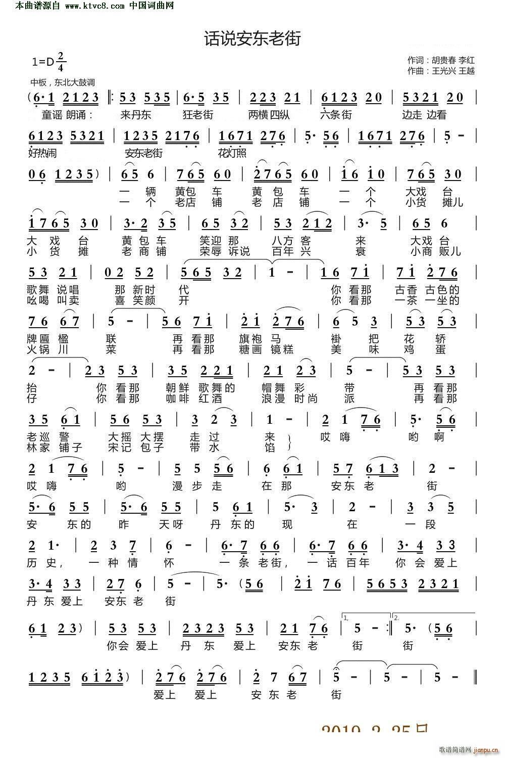 Ԓ(hu��)�f(shu��)���|�Ͻ�(���ָ��V)1