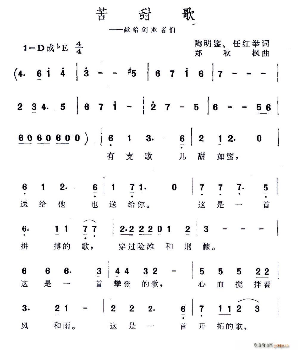 ����� �I�o��(chu��ng  )�I(y��)�߂�(ʮ�ּ�����)1