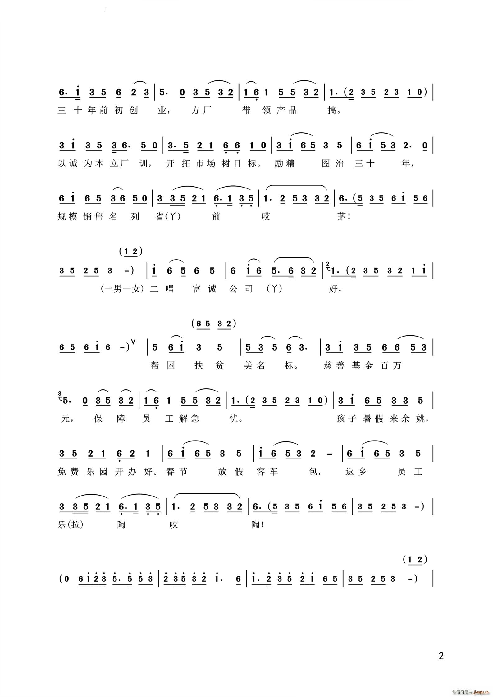 ���\��(���ָ��V)3