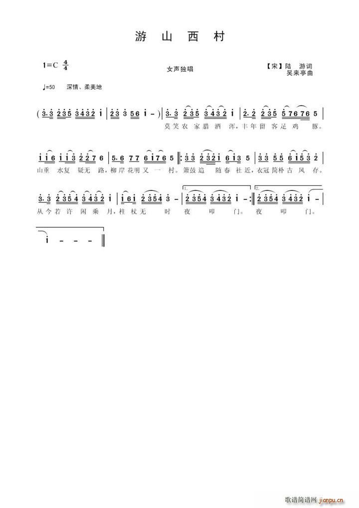 ��ɽ����(���ָ��V)1