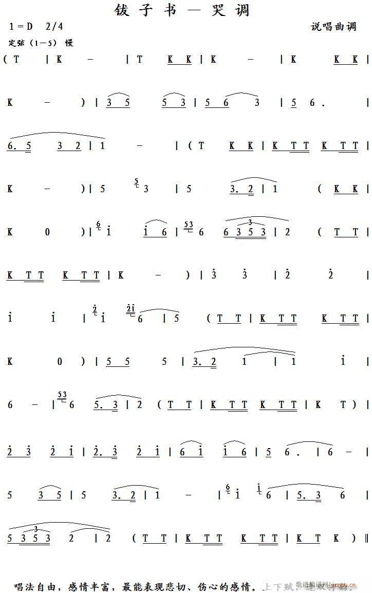 ��ӕ�(sh��) ���{(���ָ��V)1