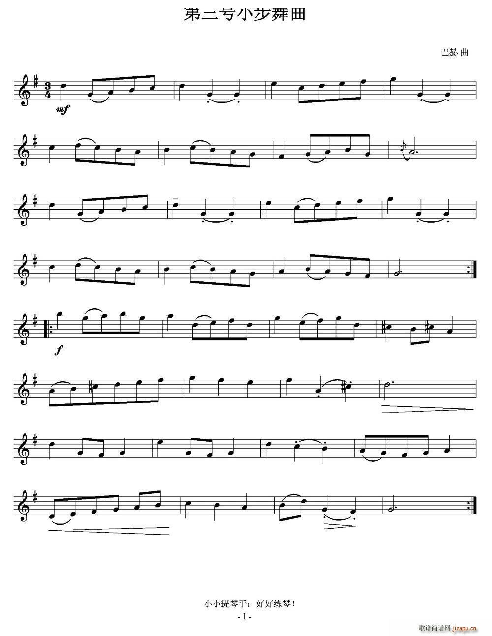 С������ ��1 3̖(ʮ�ּ�����)3