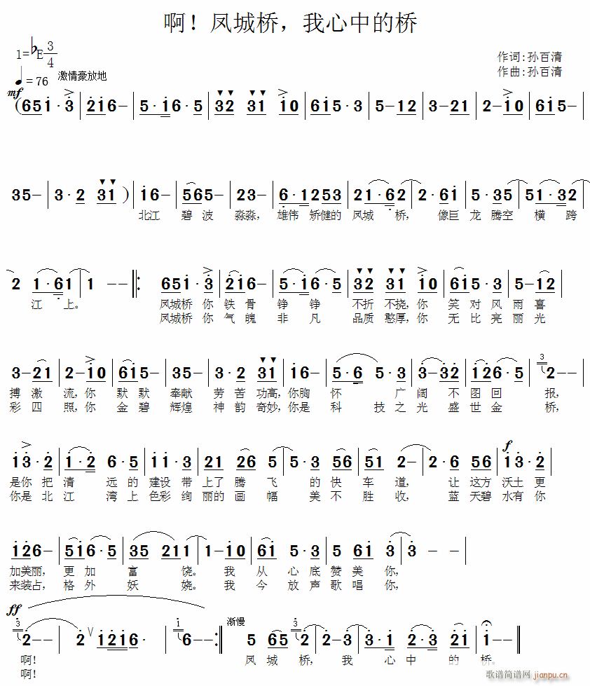 �����P�ǘ��������еĘ�(ʮ�ּ�����)1