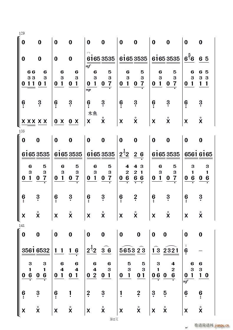 ���֝��_(k��i)�Ҹ��� ��(l�� )����(���V)8