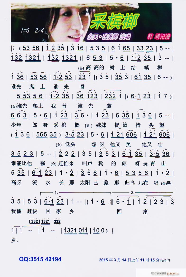 �ə��� �_�� ���V(���ָ��V)1