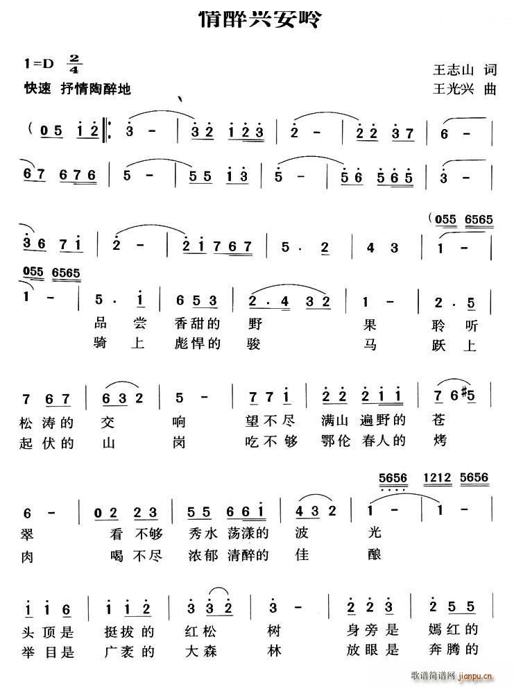 �����d���X(���ָ��V)1