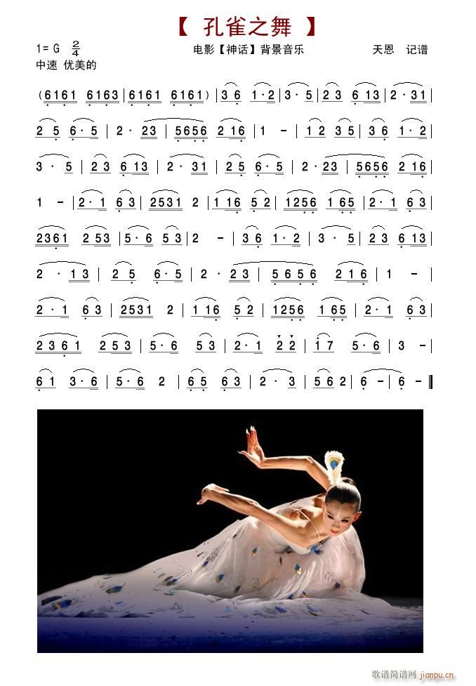 ��ȸ֮�� �Ӱ ��Ԓ(hu��) ��������(l�� )(ʮ�ּ�����)1