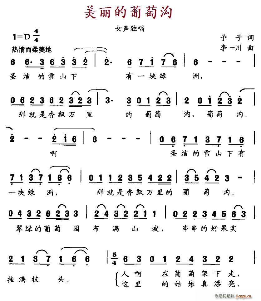 ���������ќ�(���ָ��V)1