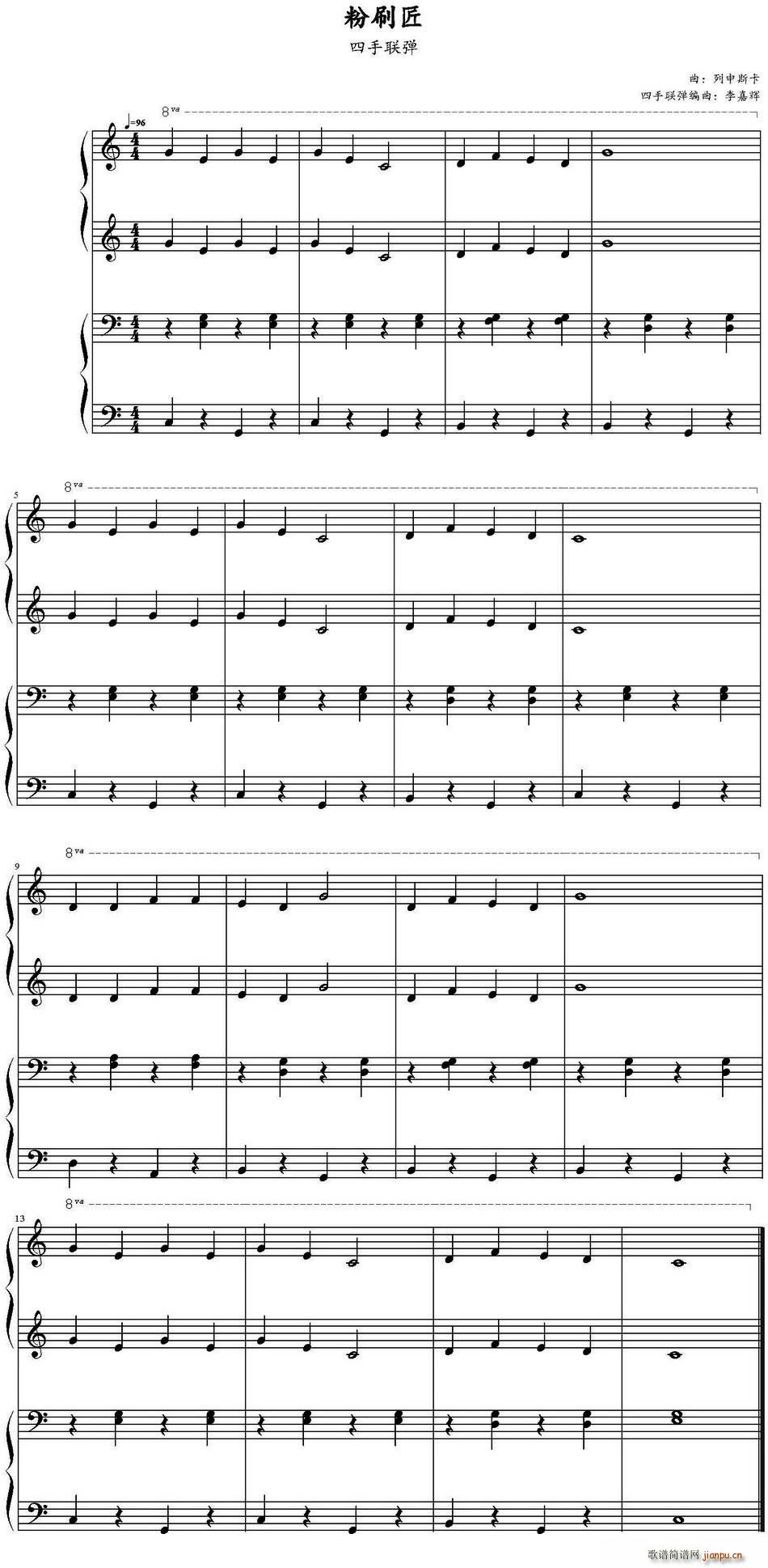 ��ˢ�� ����(li��n)��(���ָ��V)1