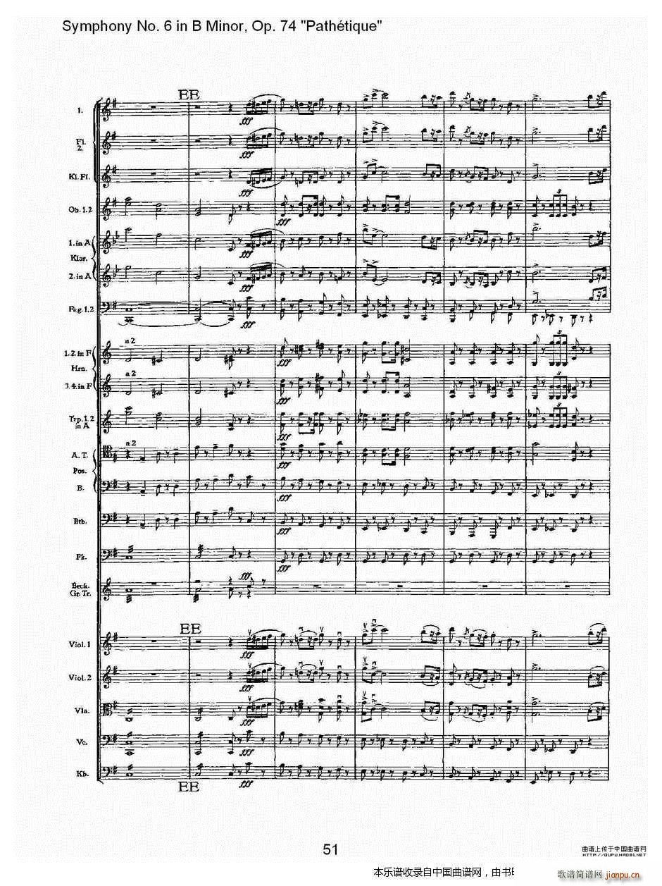 BС�{��������� Op 74 ������(l�� )�� �� ��(l�� )���V(ʮ�ּ�����)16