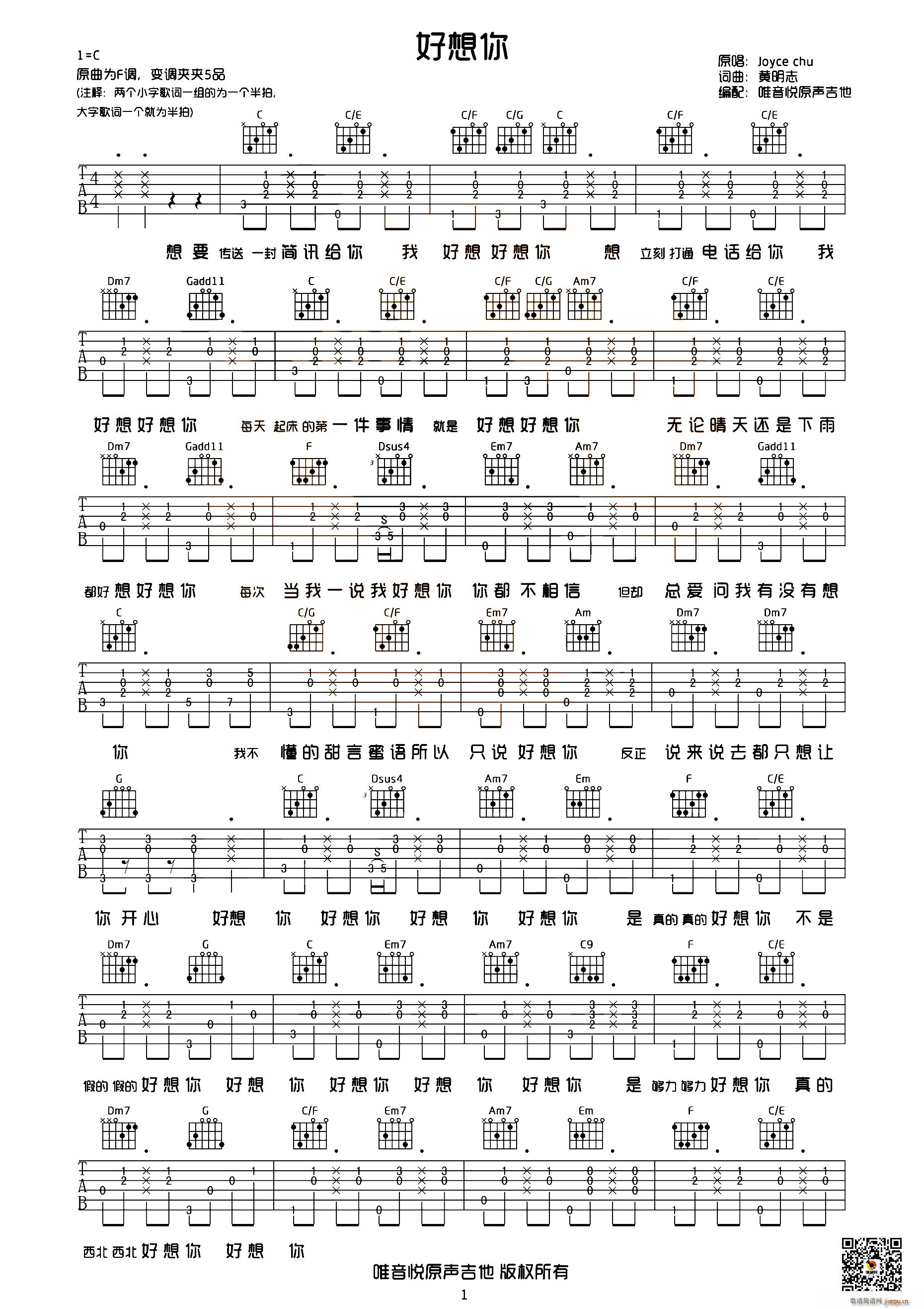 ������ Ψ���������(ʮ�ּ�����)1